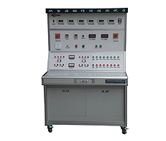 雙電源開(kāi)關(guān)檢測(cè)臺(tái)